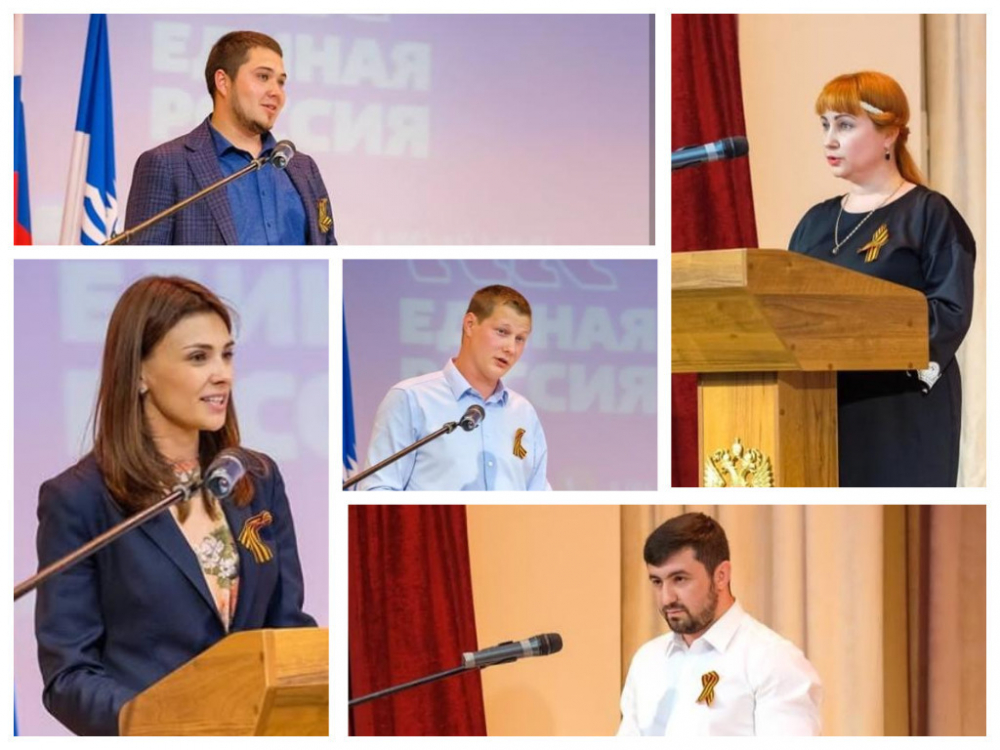 Стали известны еще пять кандидатов в депутаты думы Геленджика от Единой России