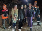 Заблудившихся туристов с 4 детьми спасатели нашли в Геленджике