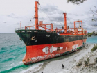 647 миллионов владелец «РИО» должен выплатить за ущерб, нанесенный Черному морю