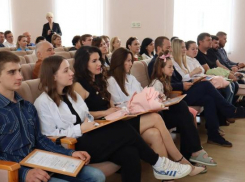 Миллион рублей получили победители молодежного конкурса в Геленджике