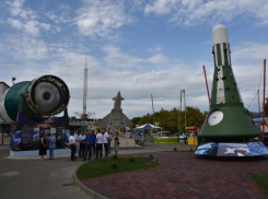 Настоящая космическая станция «Алмаз»: в Геленджике открыли новую достопримечательность