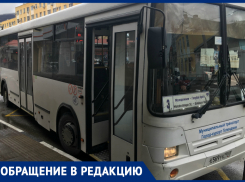 Отсутствие автобуса на одном из маршрутов Геленджика беспокоит местных жителей
