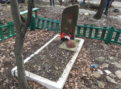 Трое героев ВОВ, захороненные в Геленджике, могут обрести семьи