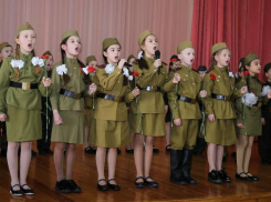 Школьники Геленджика провели патриотический фестиваль