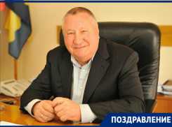 Депутат Госдумы поздравил Геленджик со 188-летием