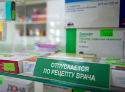 В одной из аптек Геленджика продавали препарат без рецепта