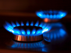 Для жителей Геленджика увеличен тариф на газ