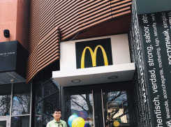 Макдоналдс набирает сотрудников