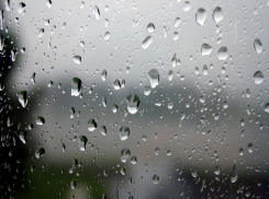 Дождь и серость: что ждёт геленджичан в пятницу 