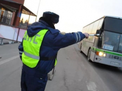 Автобусы и их водители будут тщательно проверены в Геленджике