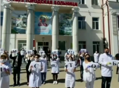 Скандал в больнице: медики Кубани «прославили» регион на всю страну 