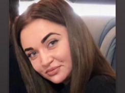 27-летняя девушка уехала в Геленджик и пропала