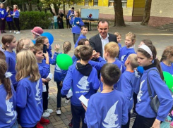 Для детей из ДНР и ЛНР учебный год начался на территории Геленджика