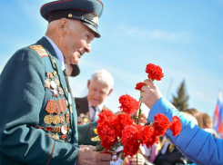 В День Победы в Геленджике будет солнечно