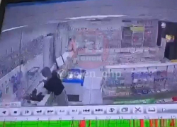 В Геленджике произошло вооруженное ограбление аптеки