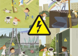 Филиал ПАО «Россети Кубань» Юго-Западные электрические сети предупреждают: электричество смертельно при несоблюдении правил техники безопасности!
