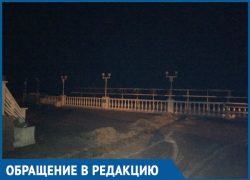 Небезопасная и неосвещенная набережная Дивноморска попала в объектив камеры местного жителя