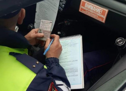 В Геленджике задержали водителя за подделку документов