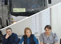 Геленджикский генплан заинтересовал журналистов Самары и пенсионеров Краснодара