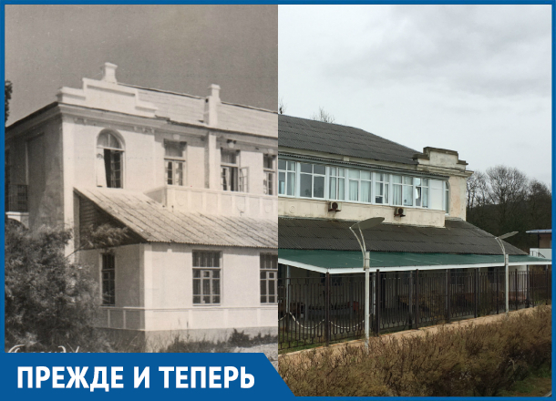 Как за годы изменился санаторий Черноморского Флота в Дивноморске