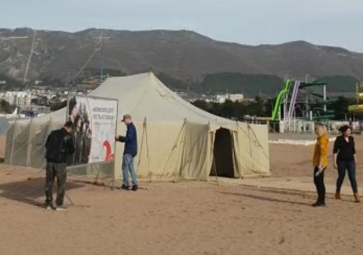 В военной палатке на берегу моря в Геленджике покажут военно-патриотические фильмы