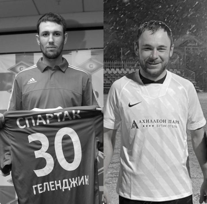 Геленджикские футболисты погибли в автокатастрофе