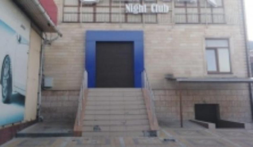 В Геленджике закрыли ночной клуб до устранения нарушений