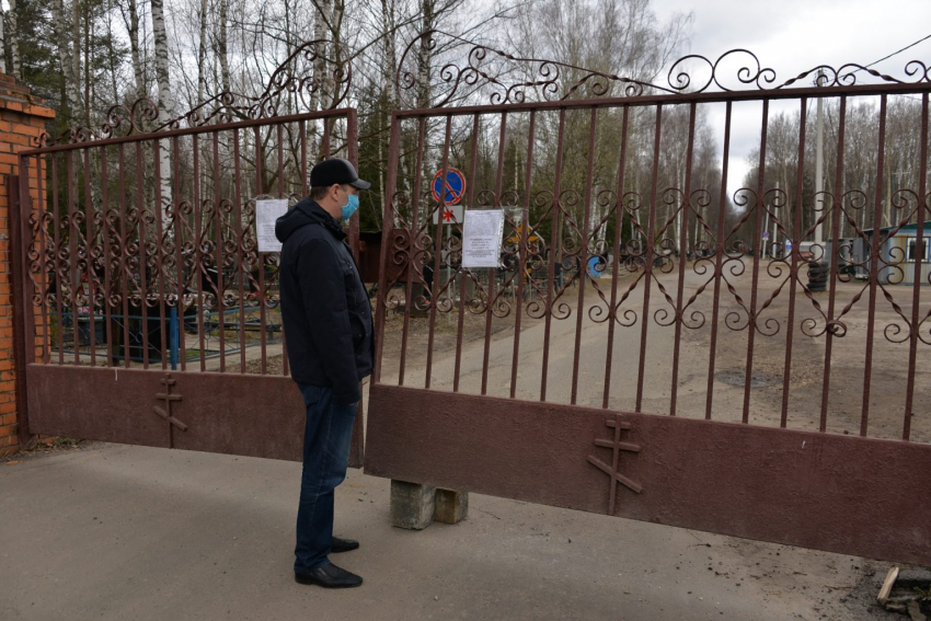 Вход воспрещен: в Геленджике для посещений закрыли кладбища