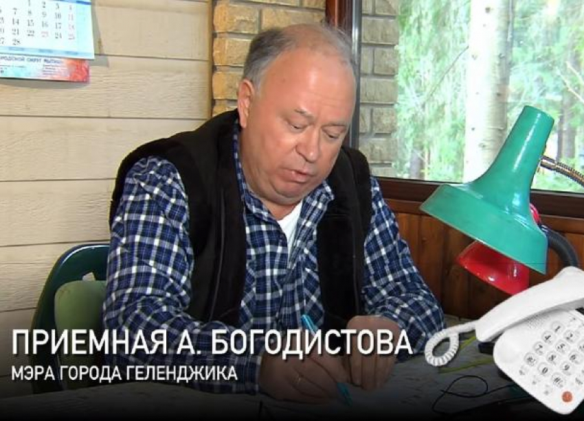 Через тернии к…мэру: журналист Караулов попытался выяснить причину поступка Богодистова в прямом эфире