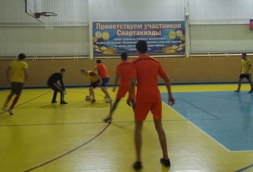 В Архипо-Осиповке прошли футбольные поединки Спартакиады трудящихся