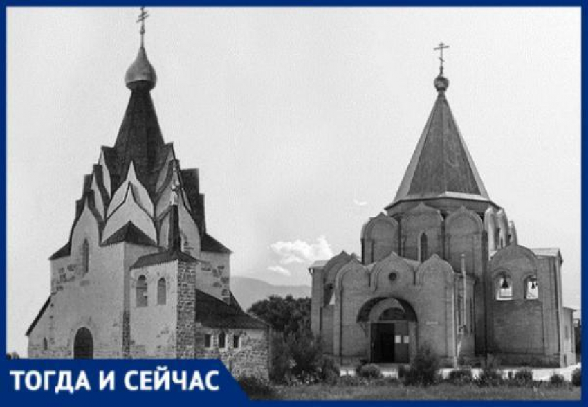 Один из православных храмов Геленджика был построен в начале 20 века