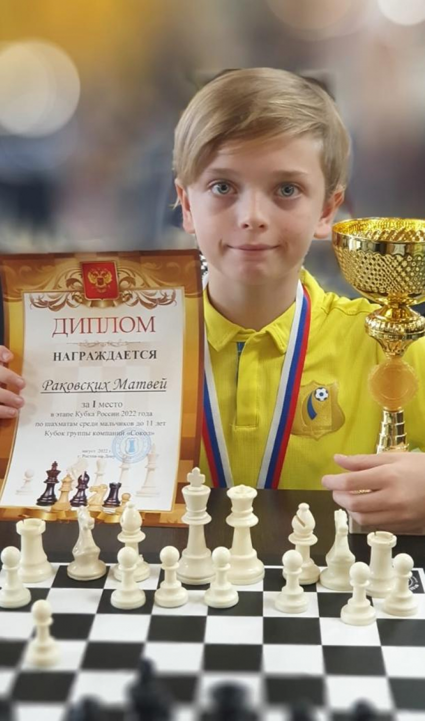 Геленджичанин стал победителем этапа кубка России по шахматам