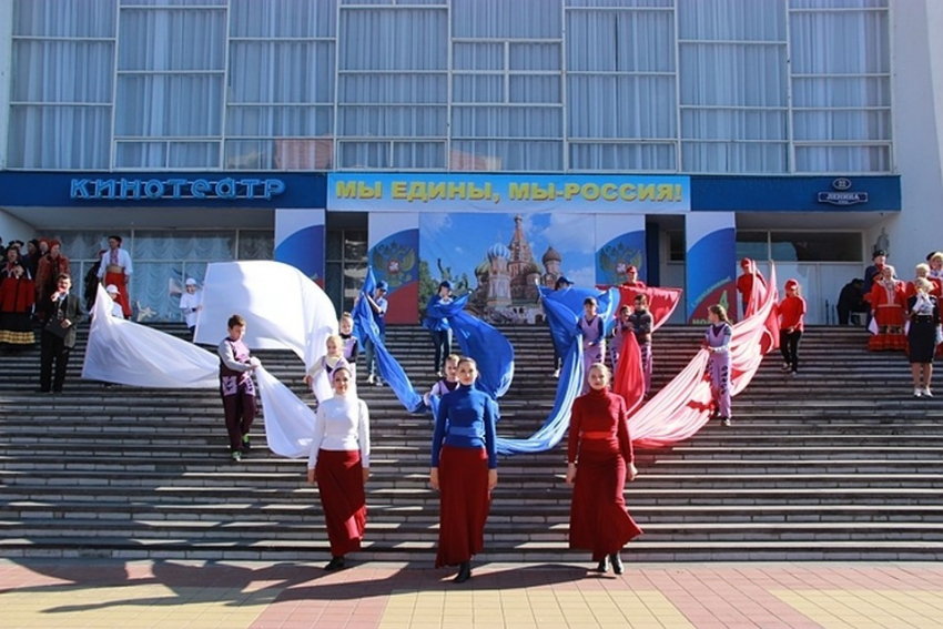 4 ноября жители и гости Геленджика отметят День народного единства