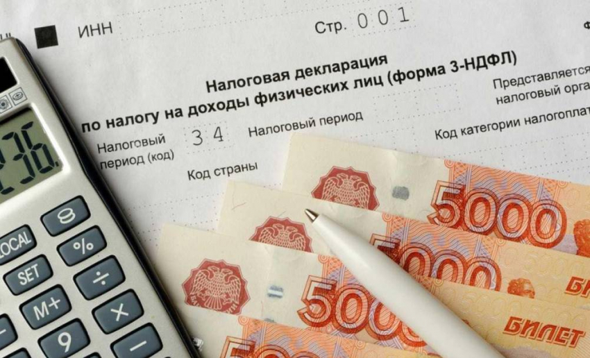 Ставка НДФЛ повысится для геленджичан при продаже жилья 