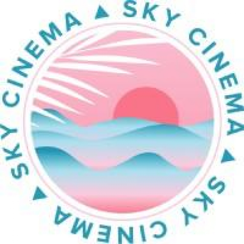 Романтический кинотеатр SKY CINEMA приглашает  всех жителей и гостей города , любителей кино и романтики  к нам в гости на просмотр кинокартин