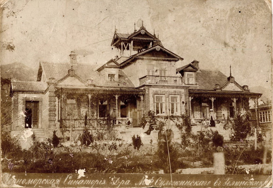 185781 Санатория Доктора Сульжинского.jpg